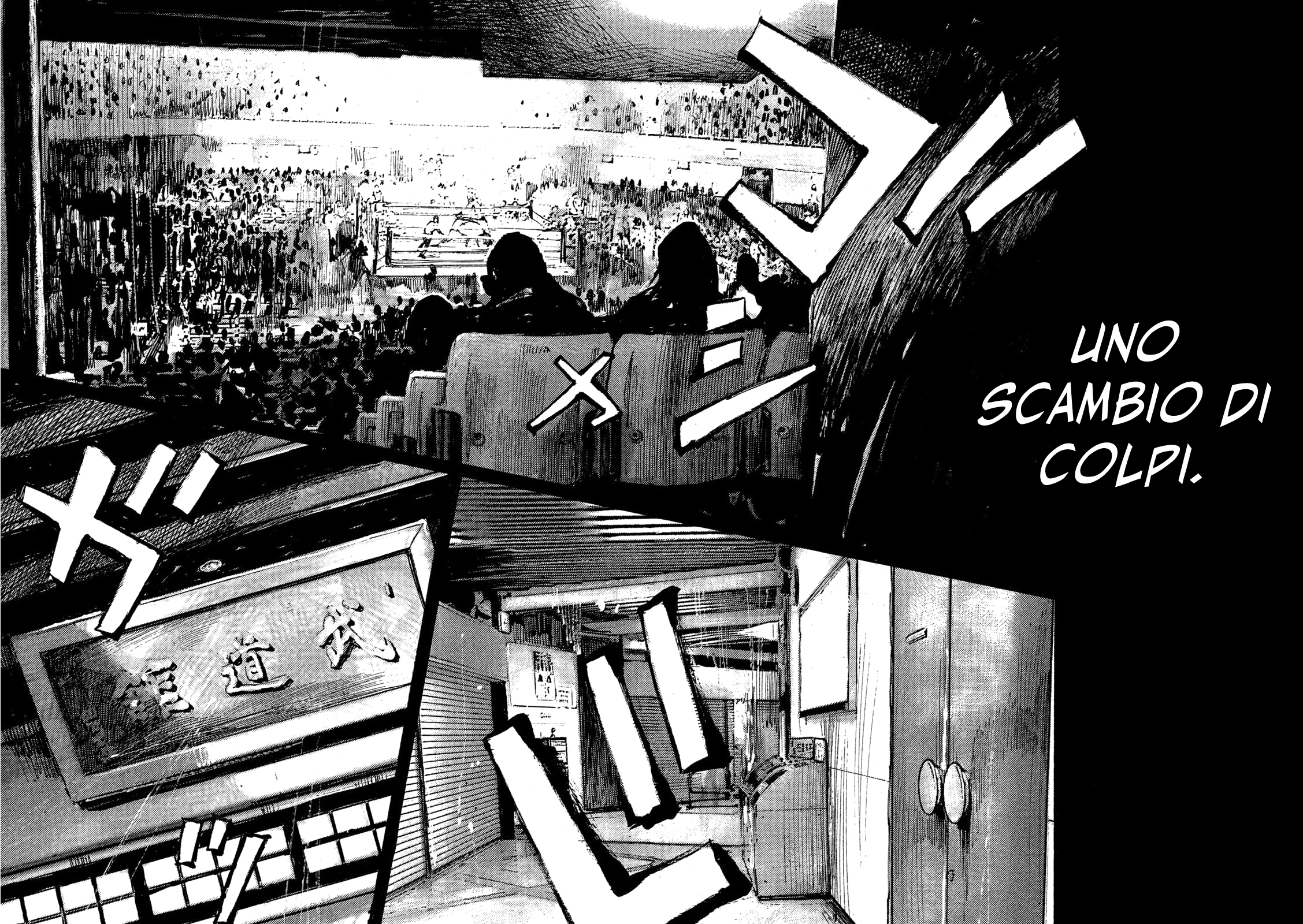 Read Black Box IT Manga Online