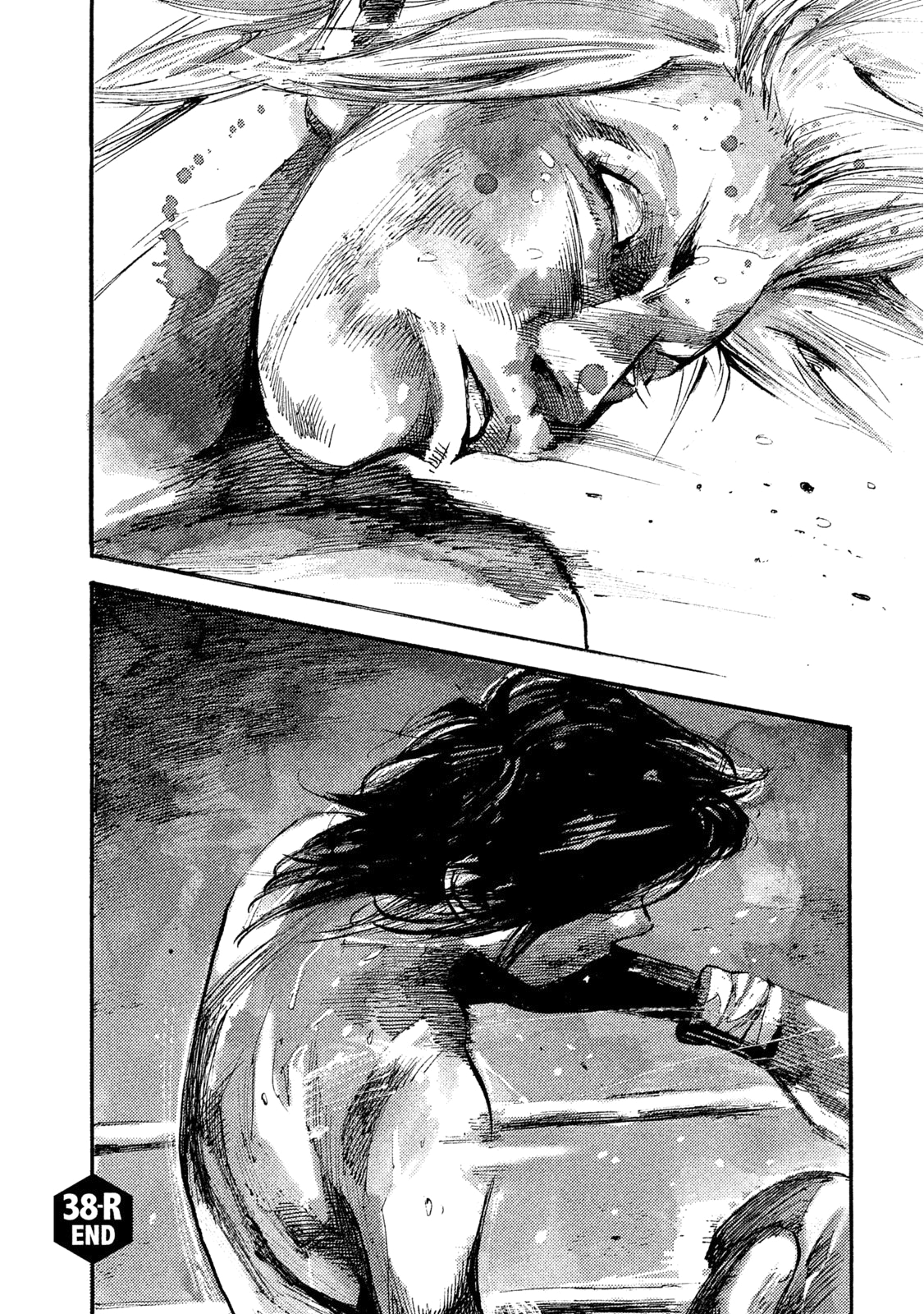 Read Black Box IT Manga Online