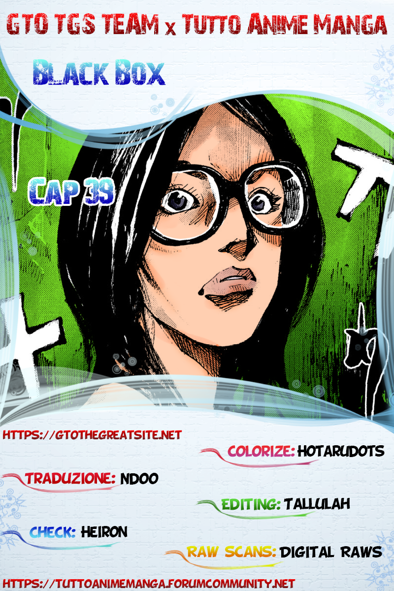 Read Black Box IT Manga Online