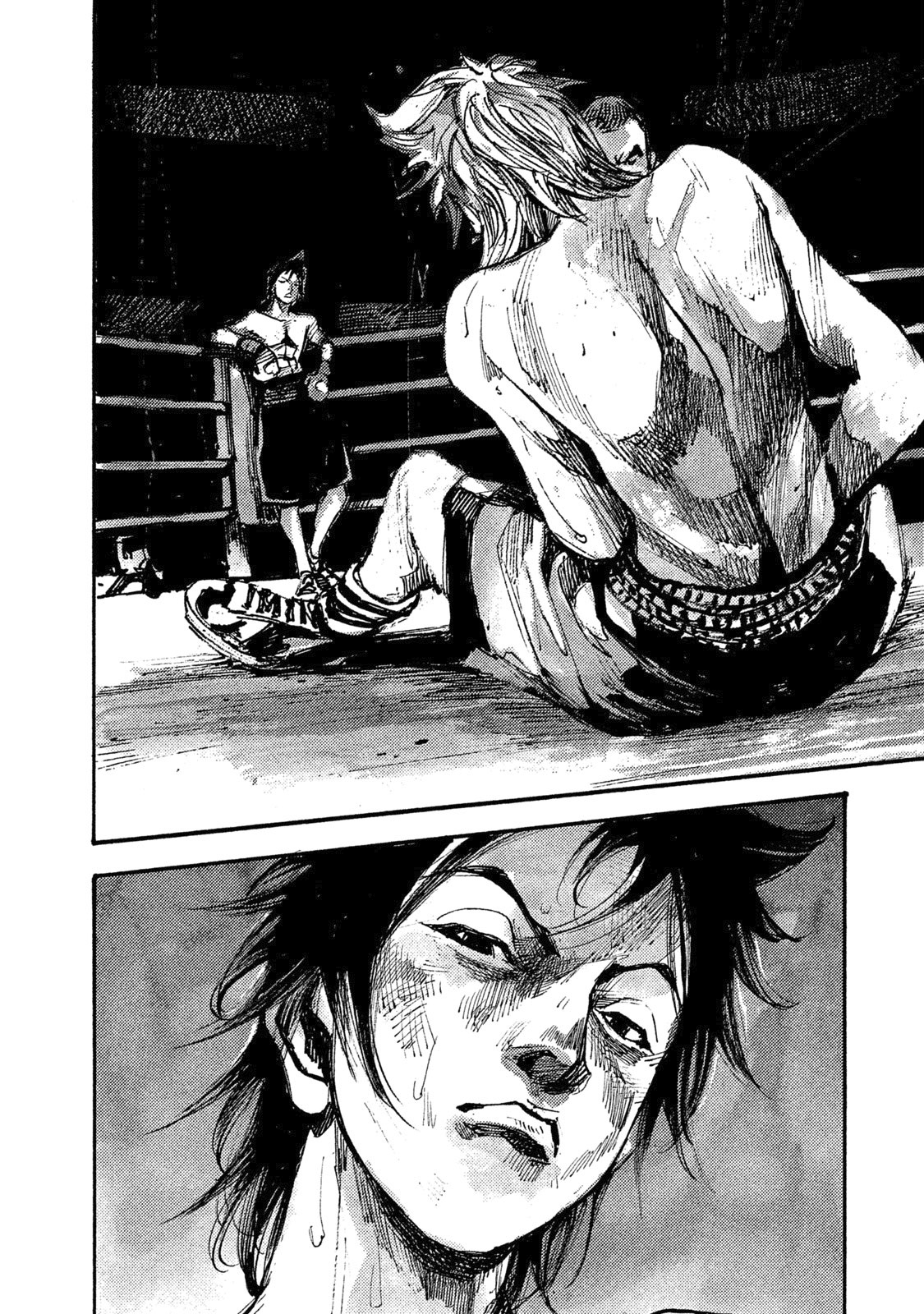 Read Black Box IT Manga Online