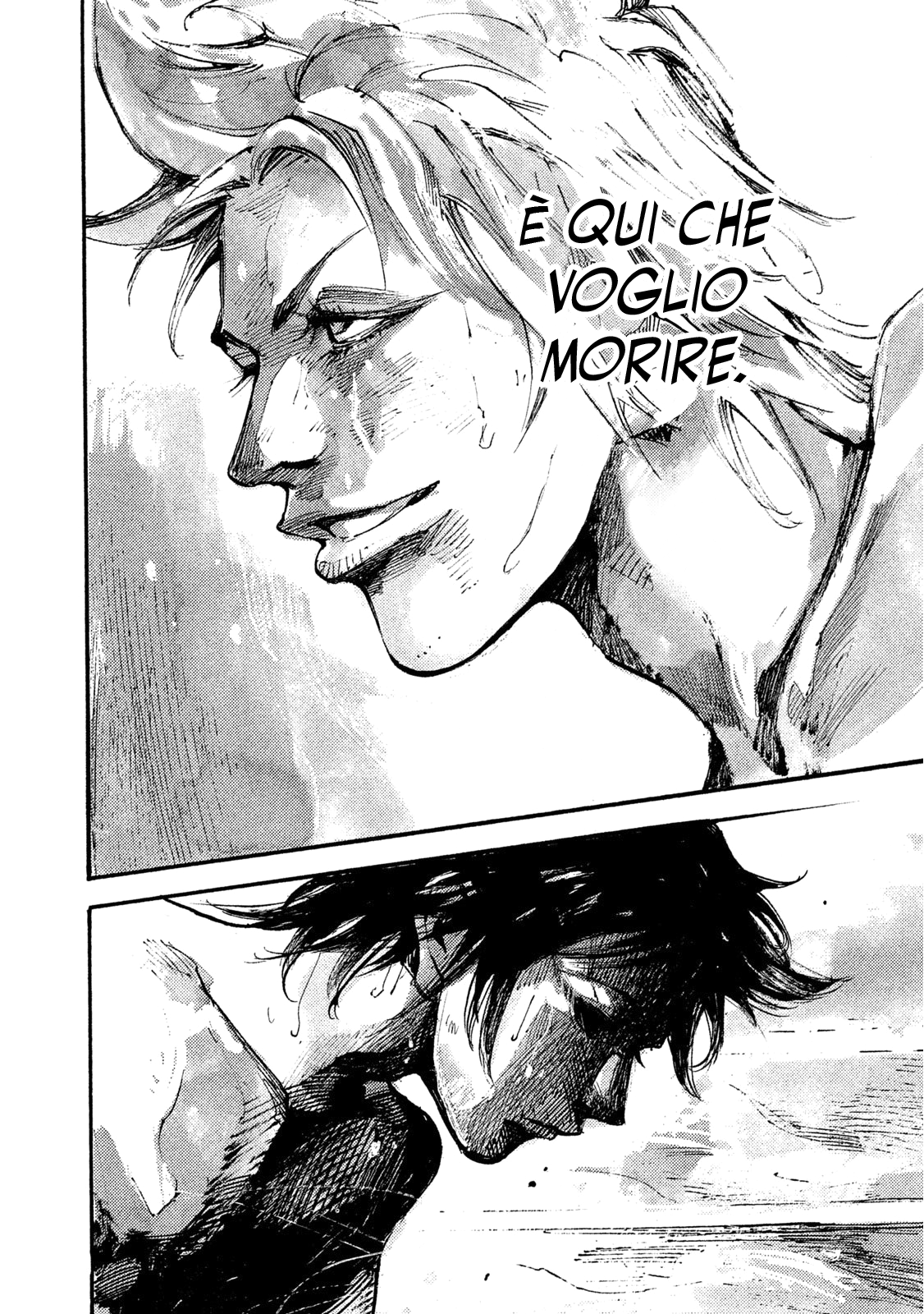 Read Black Box IT Manga Online