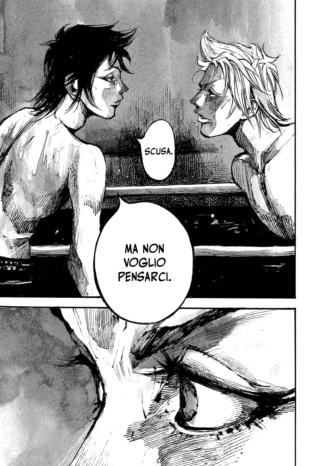 Read Black Box IT Manga Online