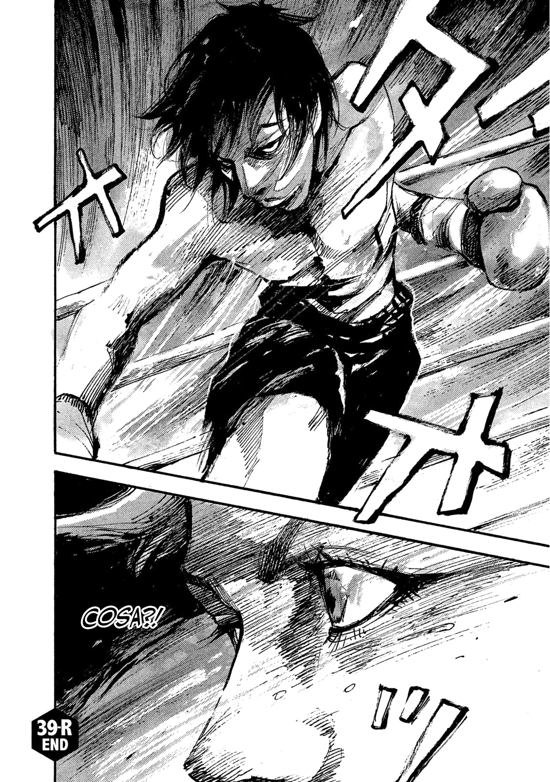 Read Black Box IT Manga Online