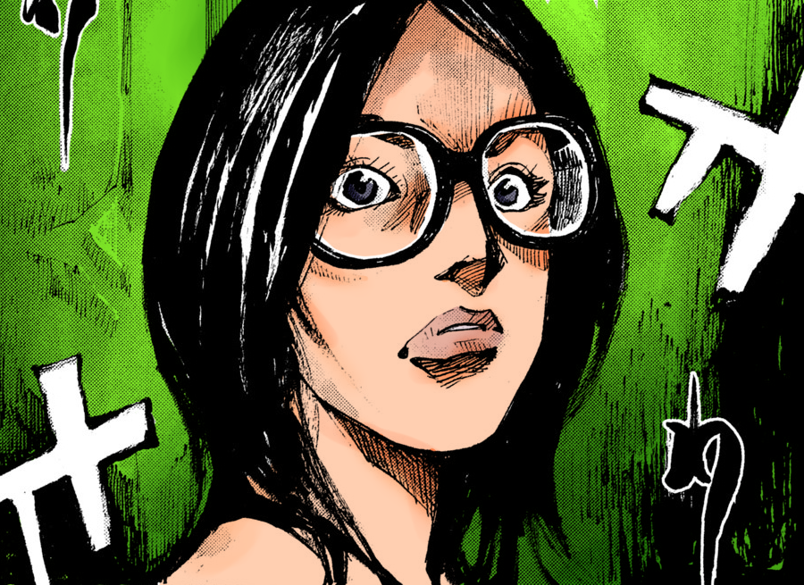 Read Black Box IT Manga Online