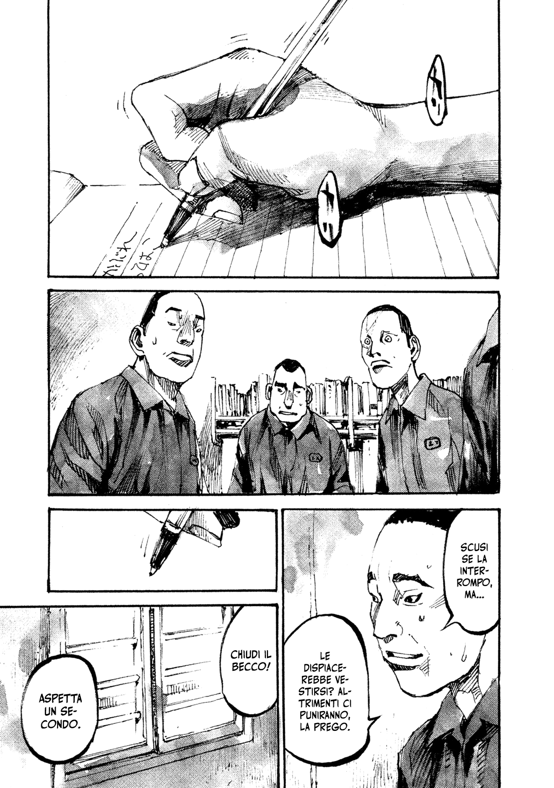 Read Black Box IT Manga Online