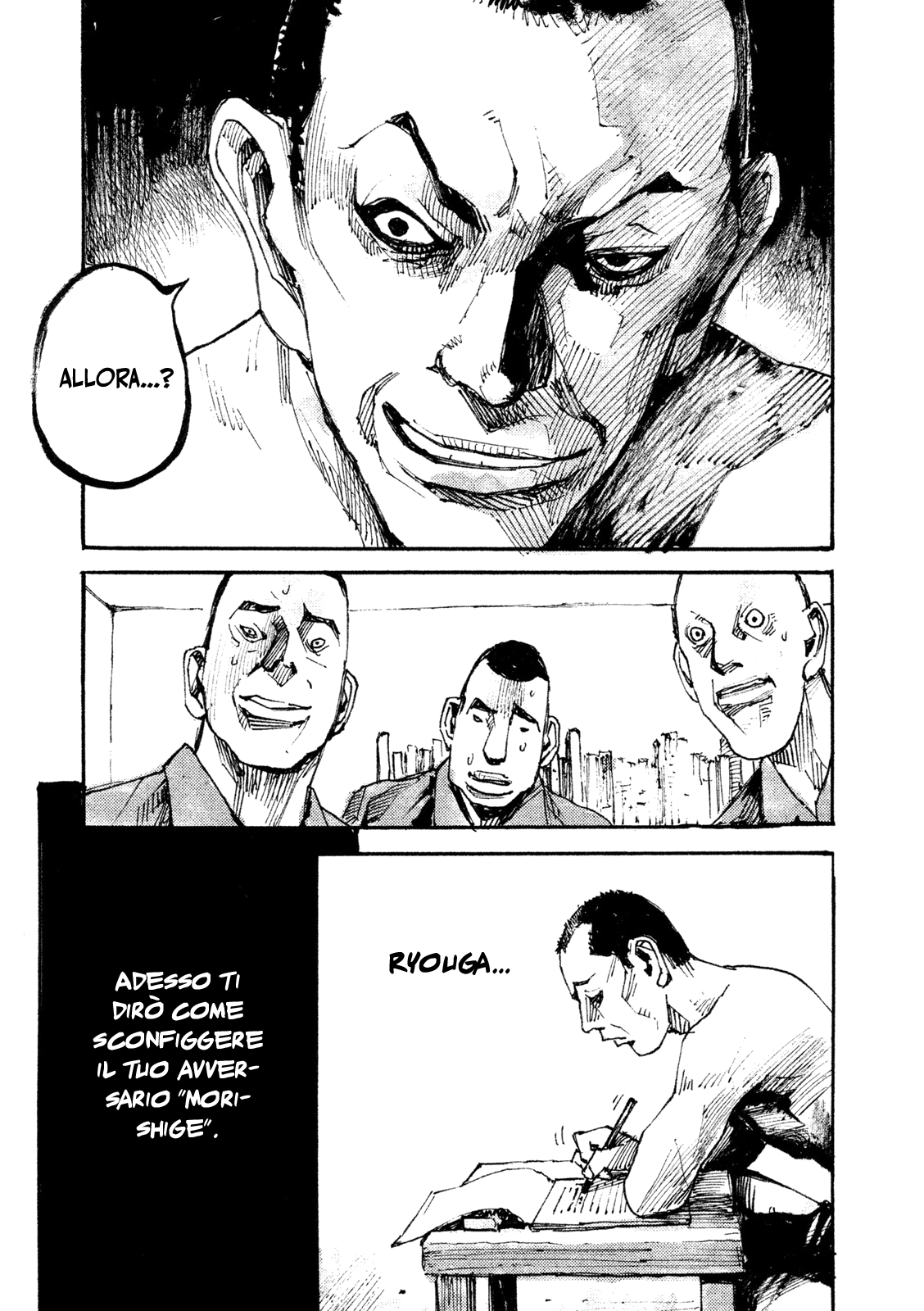 Read Black Box IT Manga Online