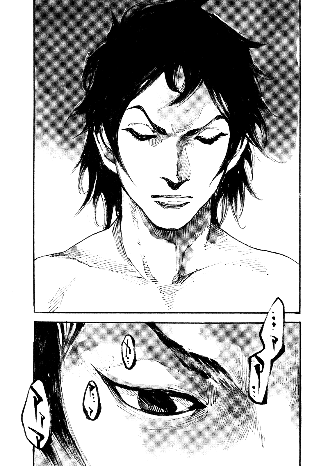 Read Black Box IT Manga Online