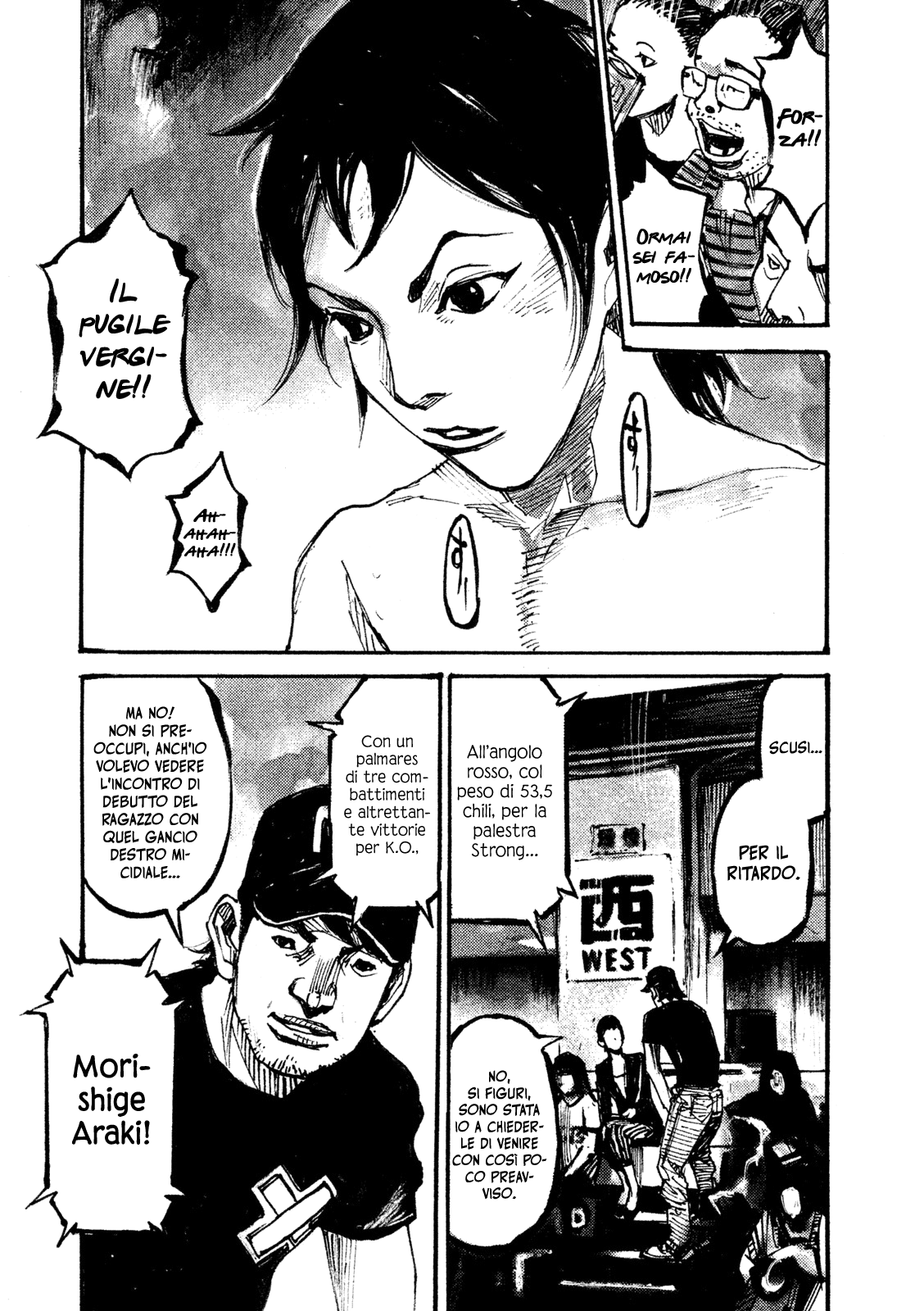 Read Black Box IT Manga Online