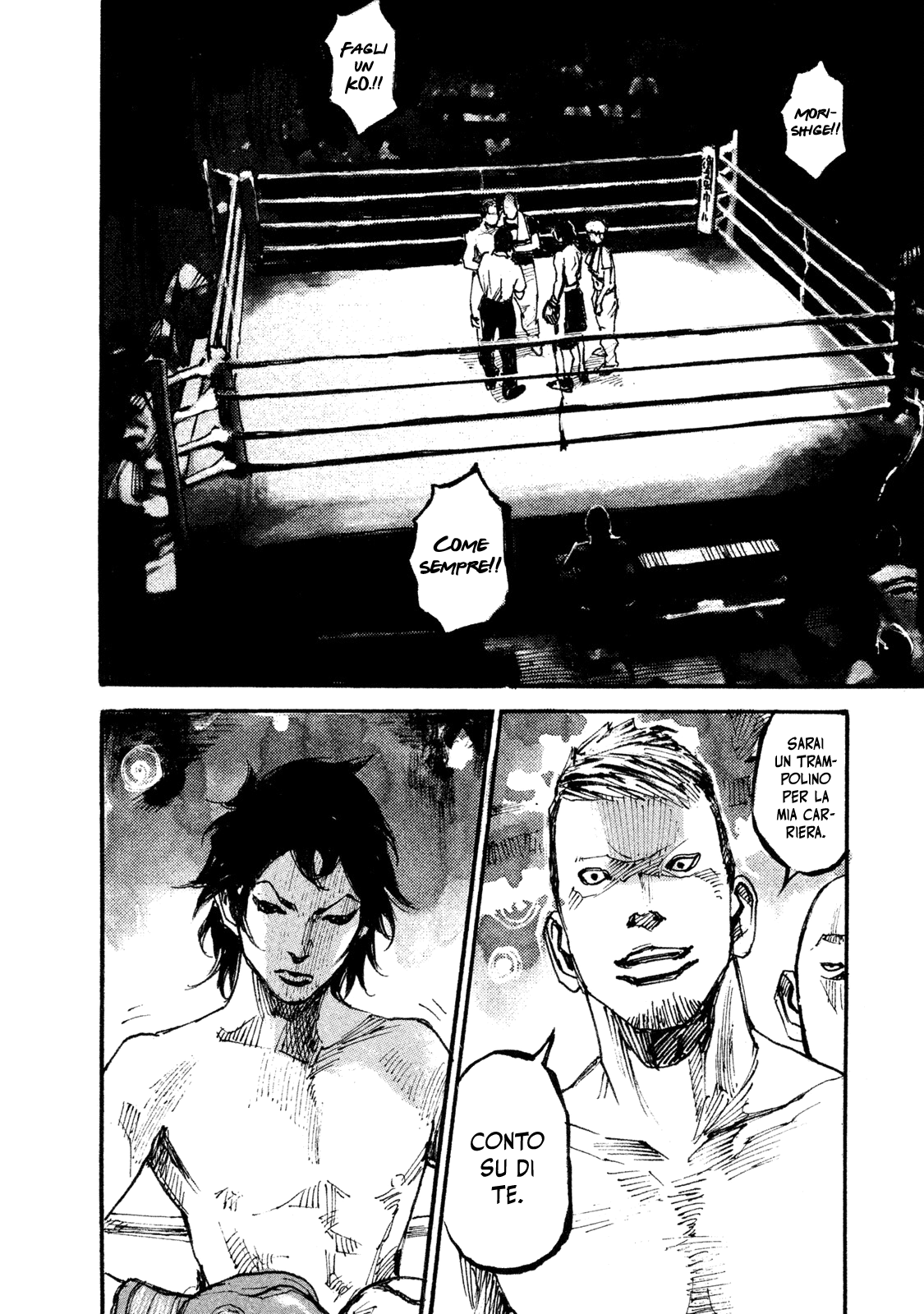 Read Black Box IT Manga Online