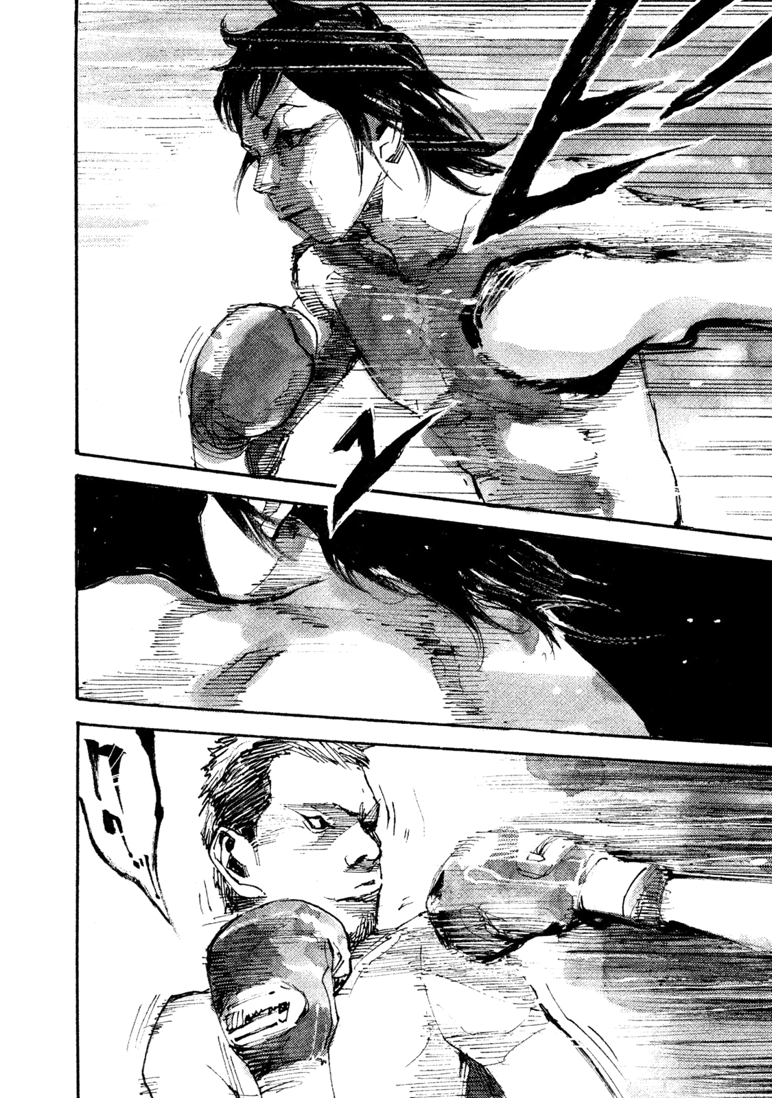 Read Black Box IT Manga Online