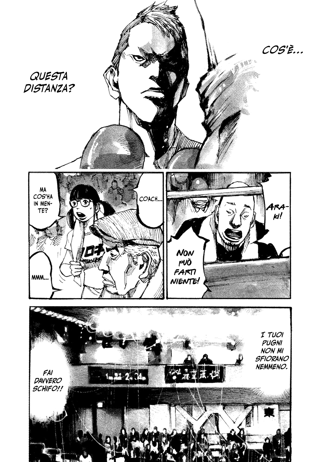 Read Black Box IT Manga Online