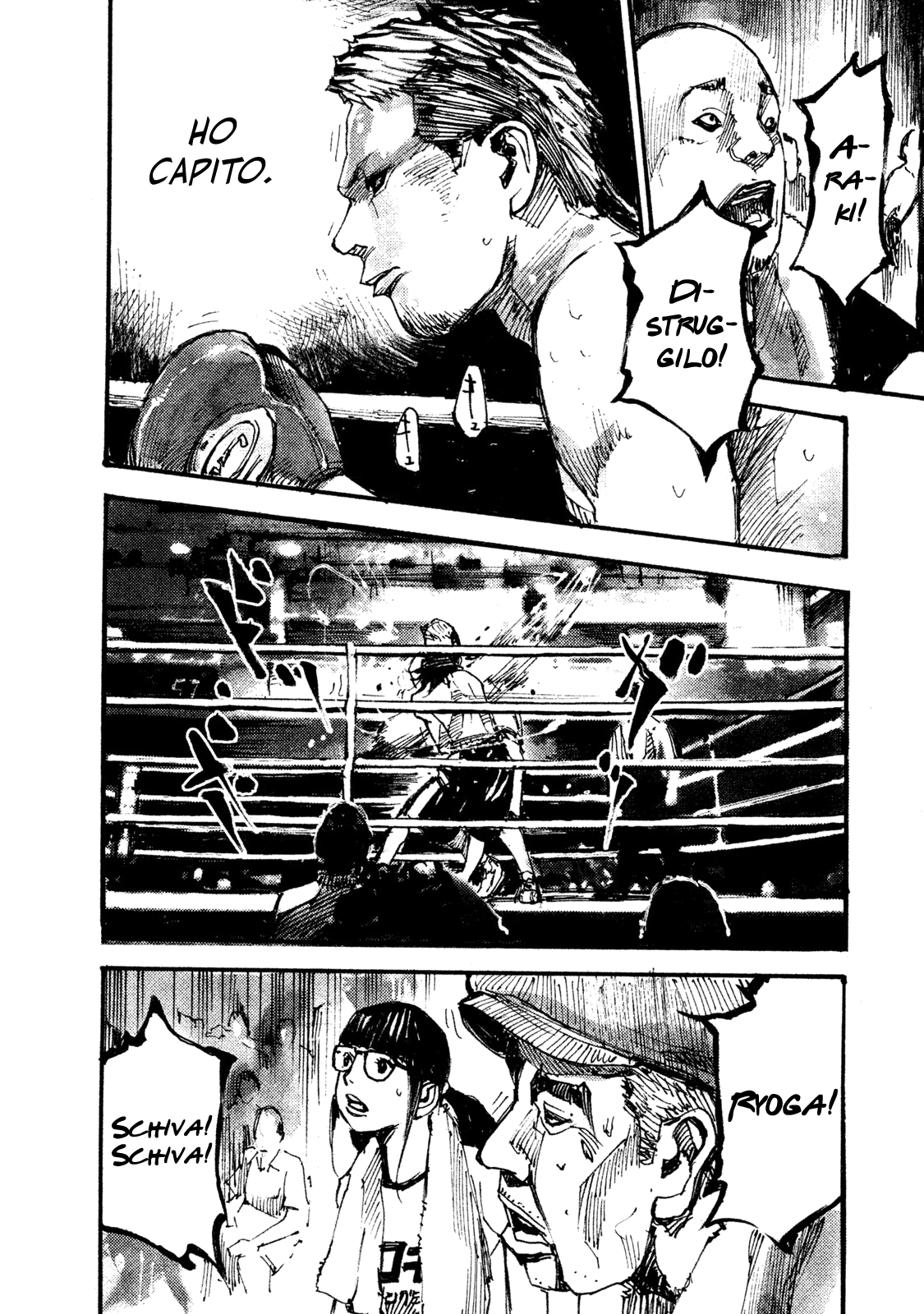 Read Black Box IT Manga Online