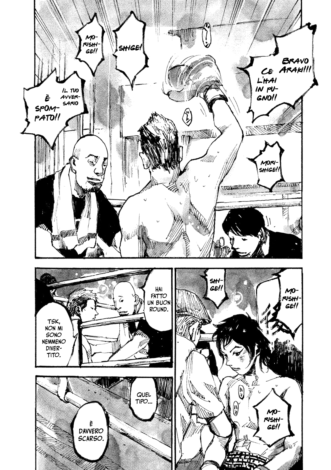 Read Black Box IT Manga Online