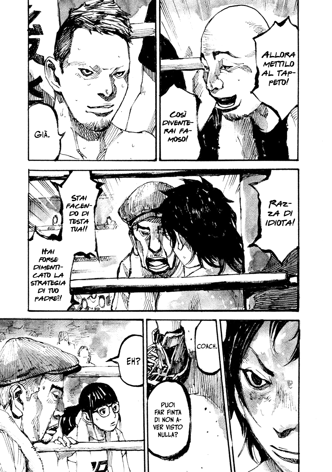 Read Black Box IT Manga Online