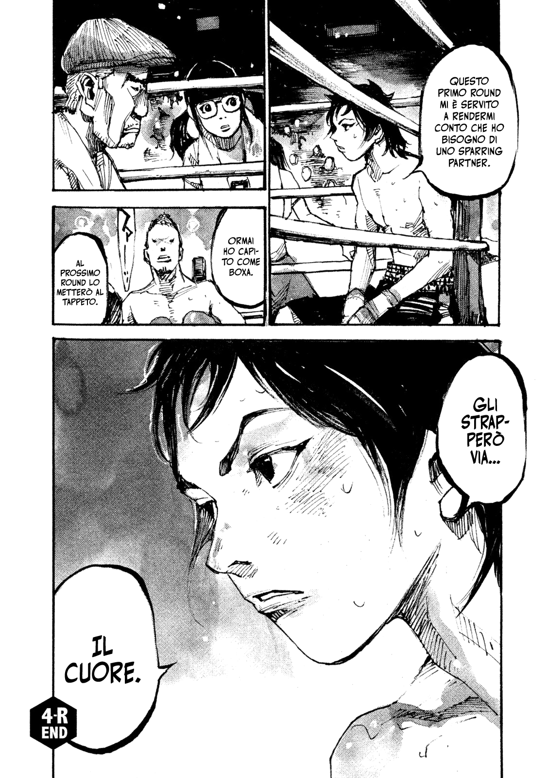 Read Black Box IT Manga Online