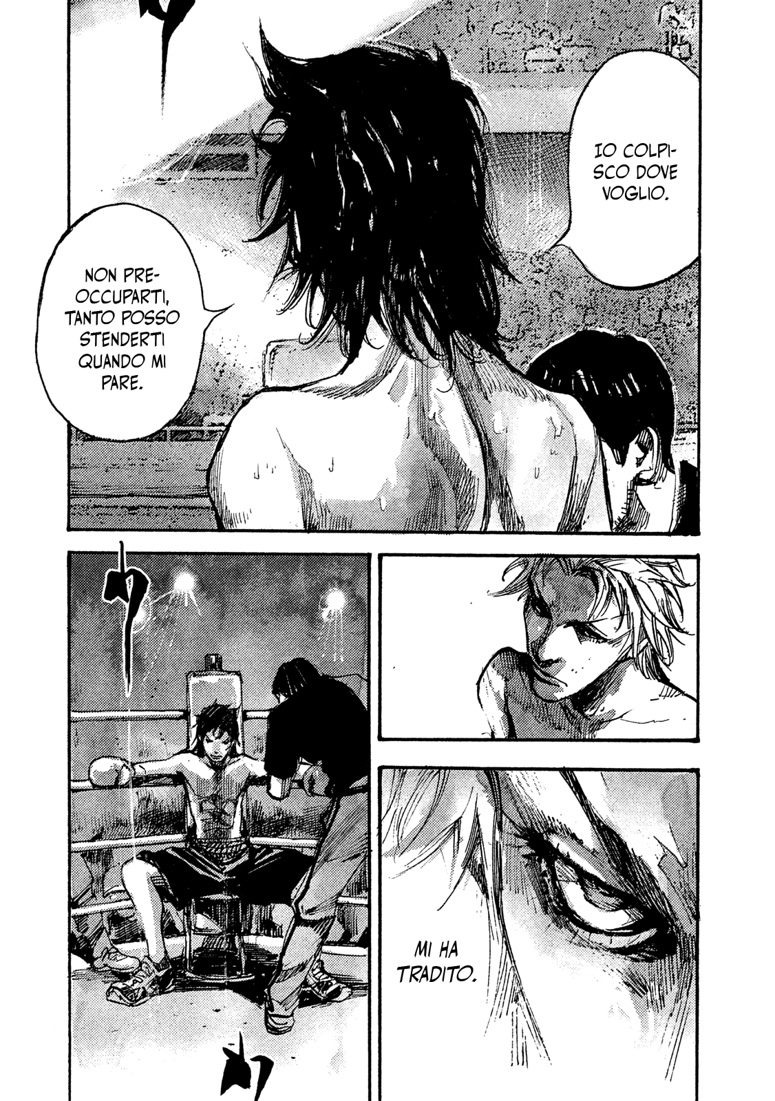 Read Black Box IT Manga Online