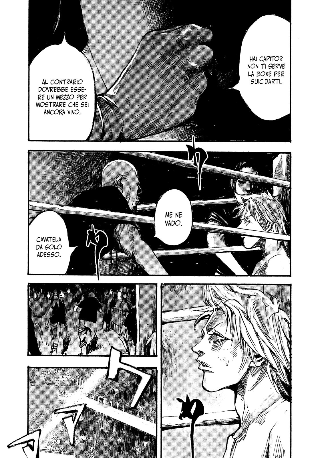 Read Black Box IT Manga Online