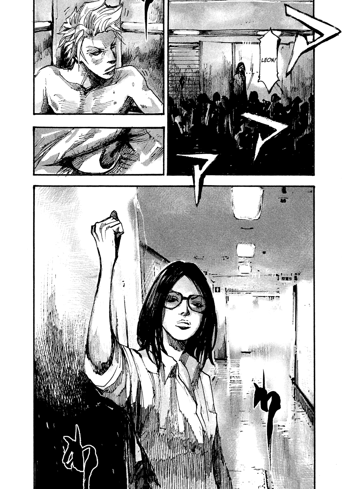 Read Black Box IT Manga Online