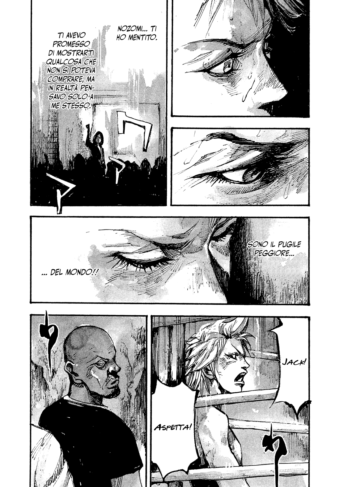 Read Black Box IT Manga Online