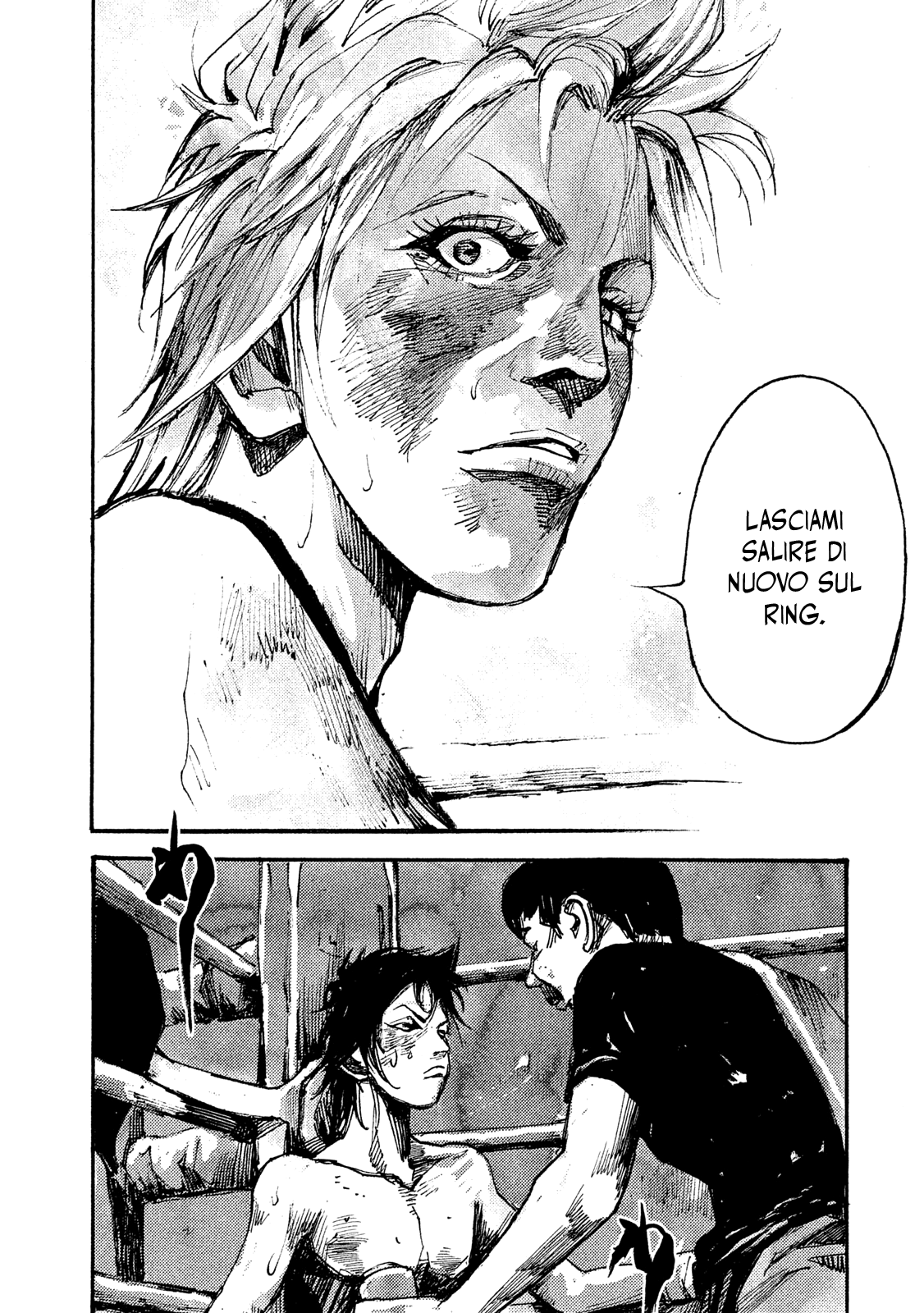 Read Black Box IT Manga Online