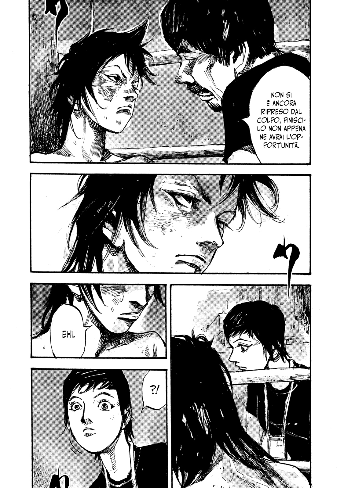 Read Black Box IT Manga Online