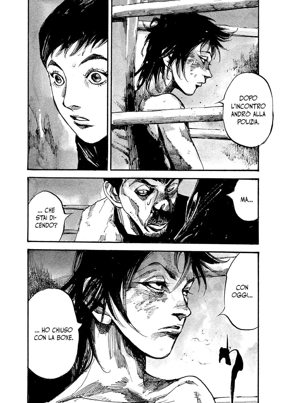 Read Black Box IT Manga Online