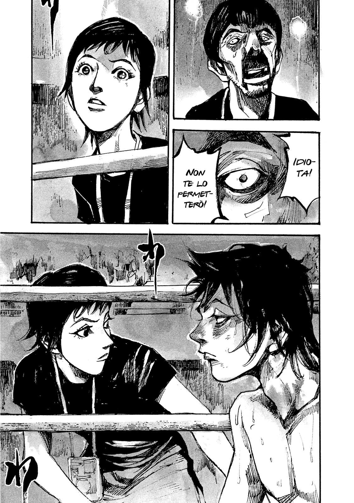 Read Black Box IT Manga Online