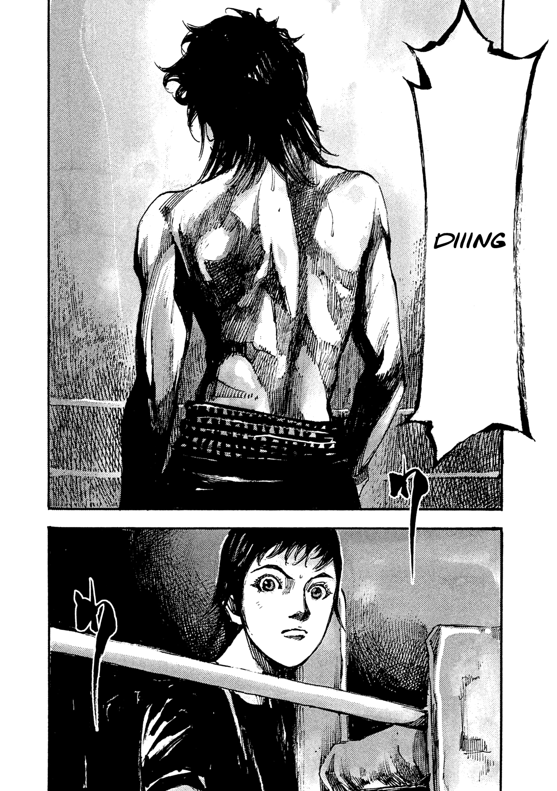 Read Black Box IT Manga Online