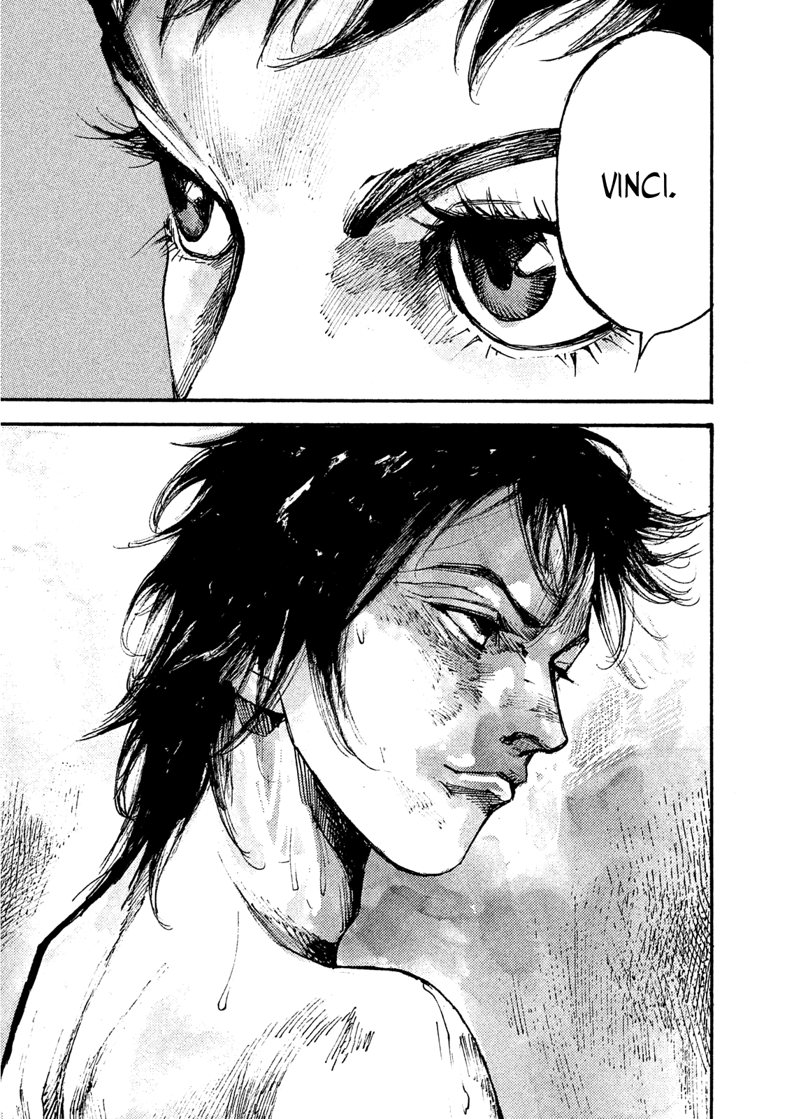 Read Black Box IT Manga Online