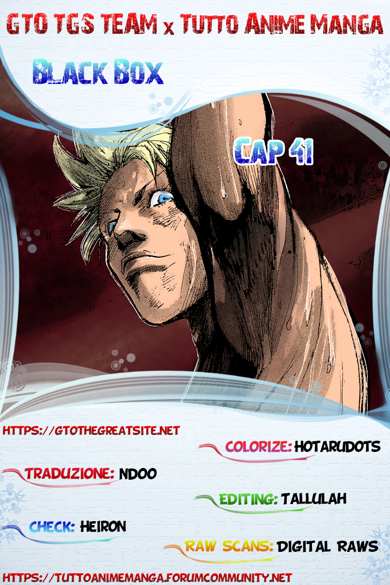 Read Black Box IT Manga Online