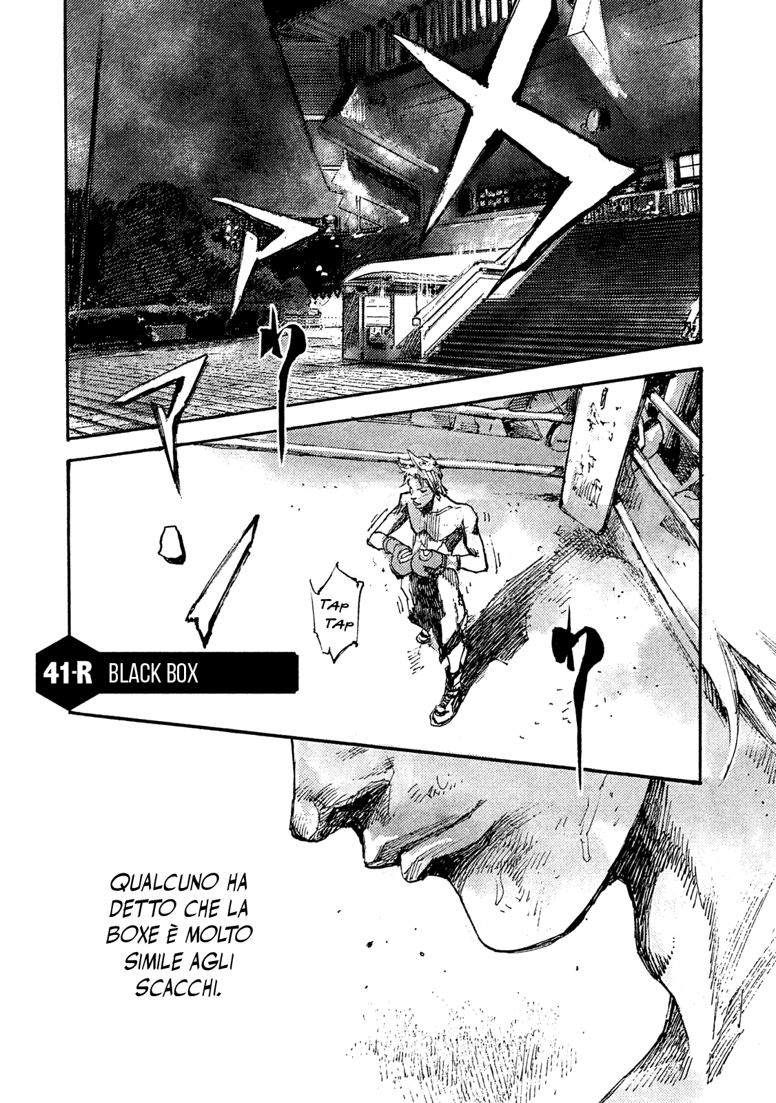 Read Black Box IT Manga Online