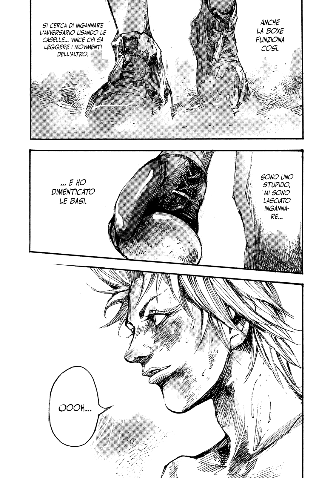 Read Black Box IT Manga Online