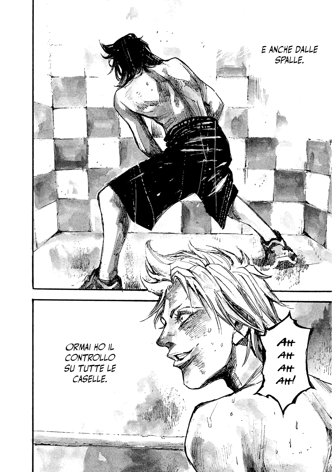 Read Black Box IT Manga Online