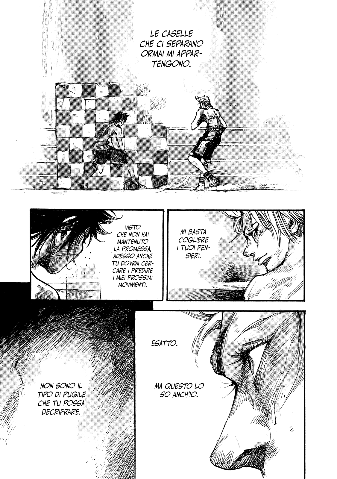 Read Black Box IT Manga Online