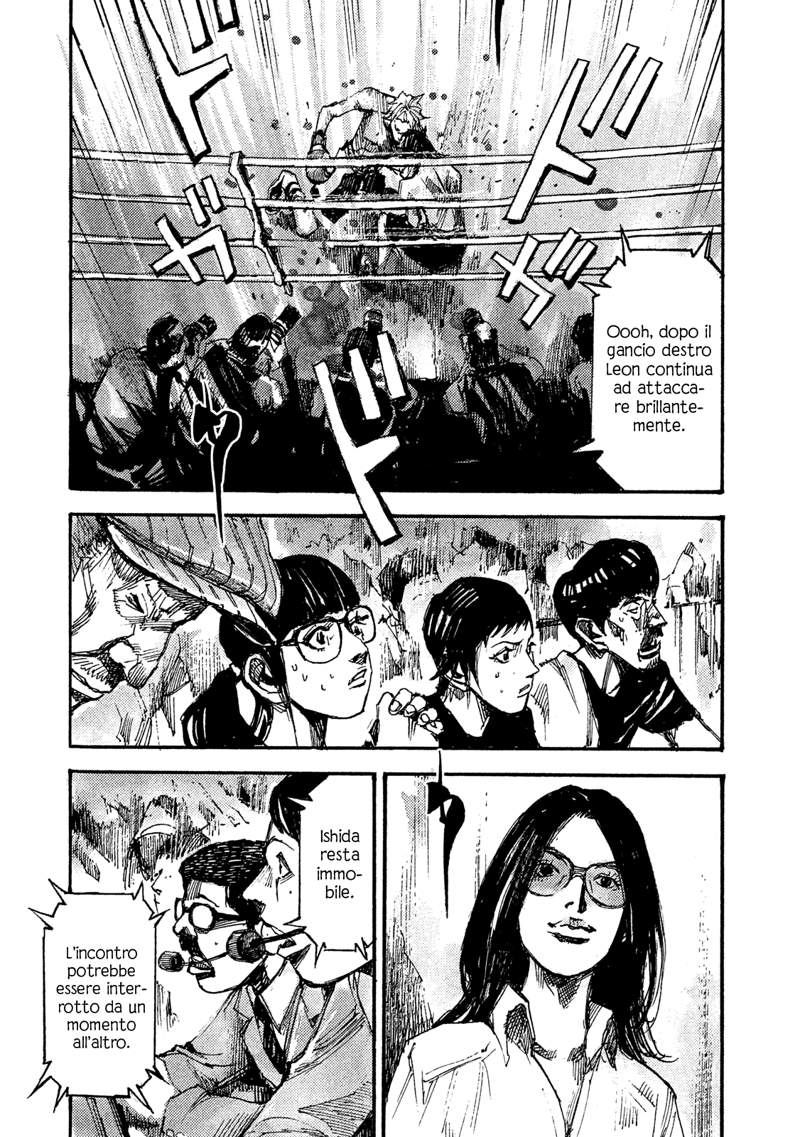 Read Black Box IT Manga Online