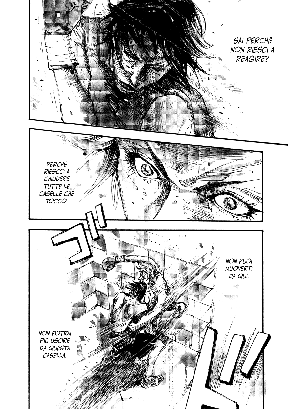 Read Black Box IT Manga Online