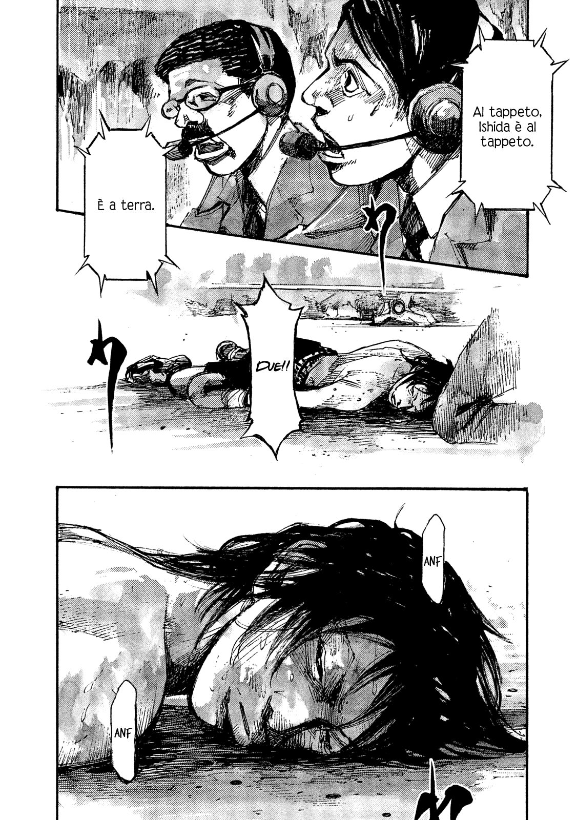 Read Black Box IT Manga Online