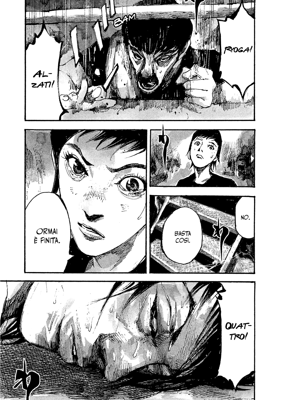 Read Black Box IT Manga Online