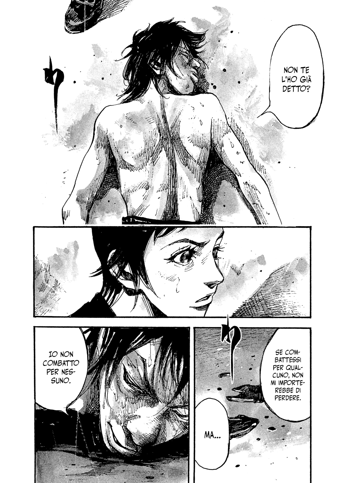 Read Black Box IT Manga Online