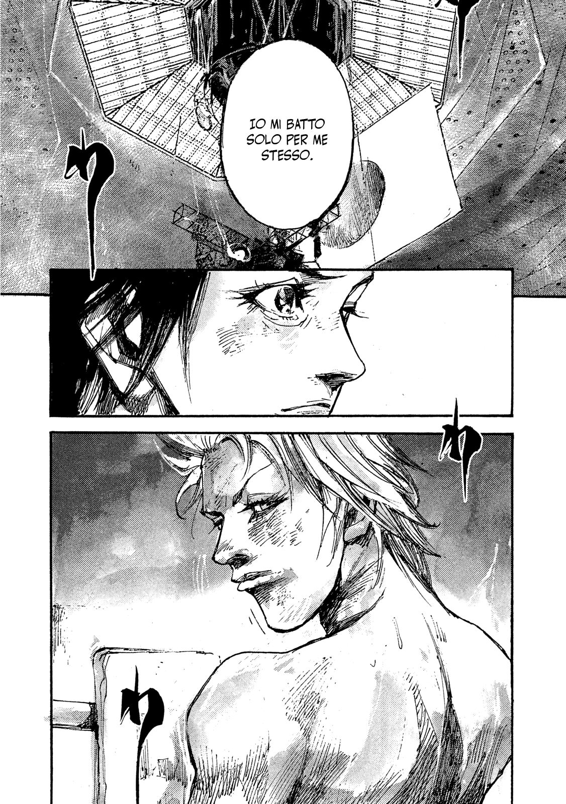 Read Black Box IT Manga Online