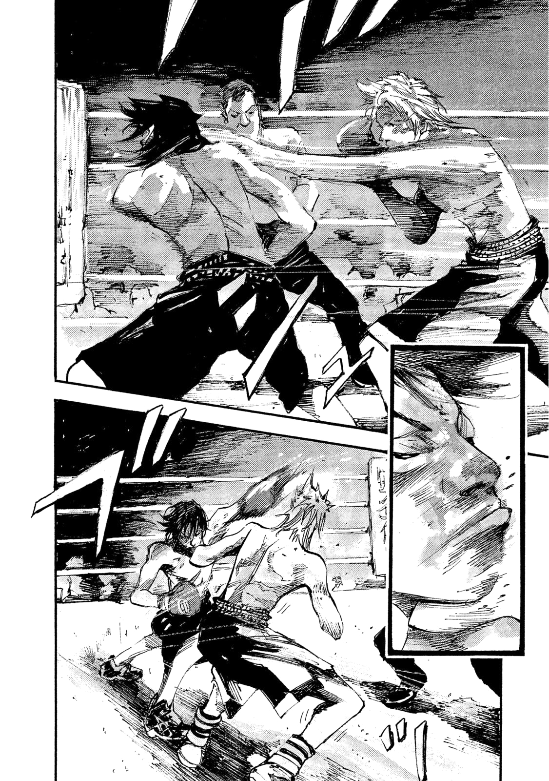 Read Black Box IT Manga Online