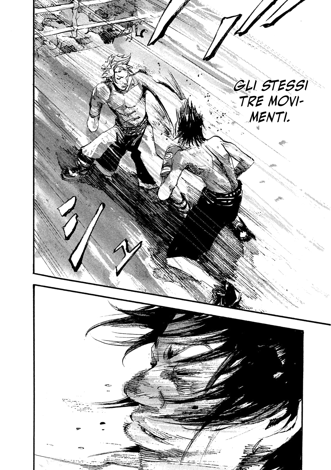 Read Black Box IT Manga Online