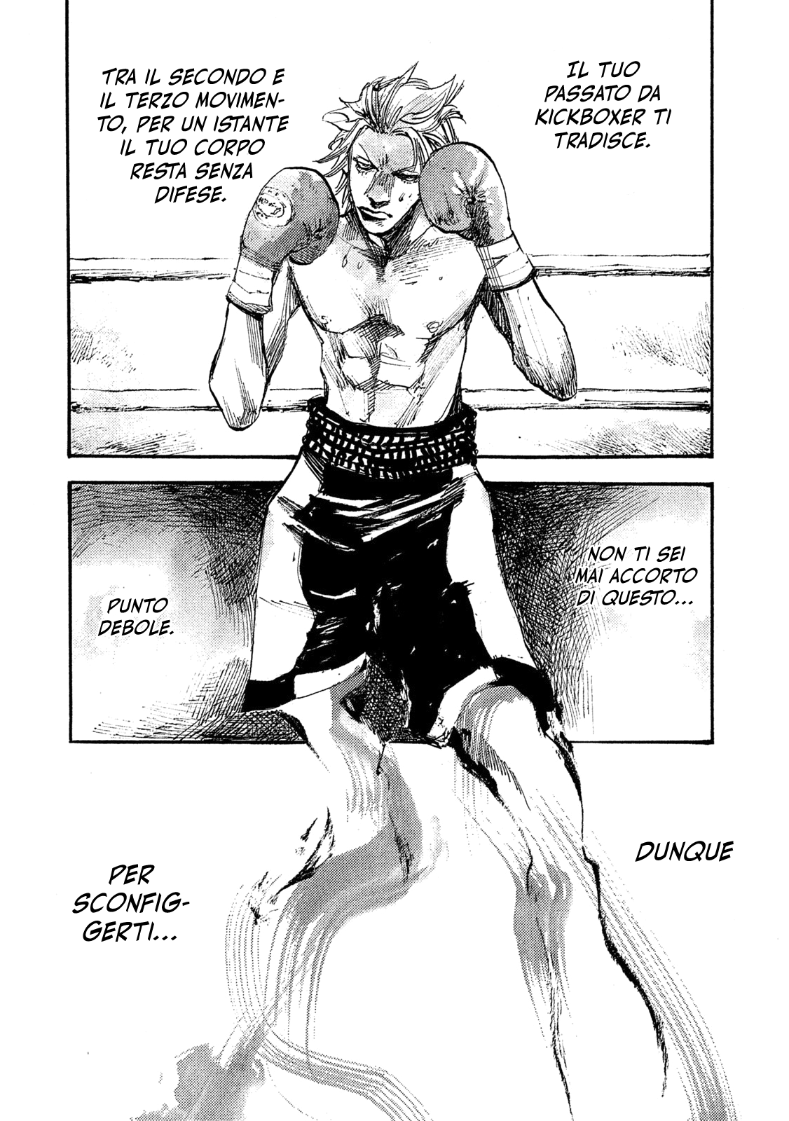 Read Black Box IT Manga Online