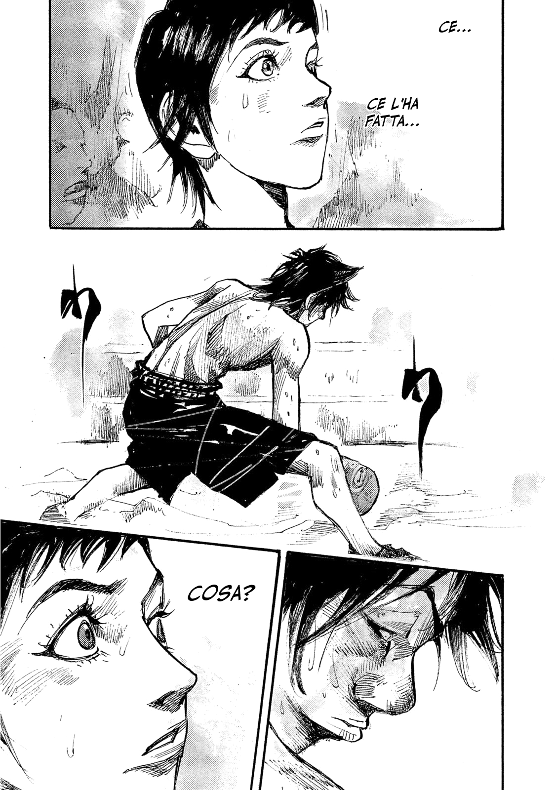 Read Black Box IT Manga Online