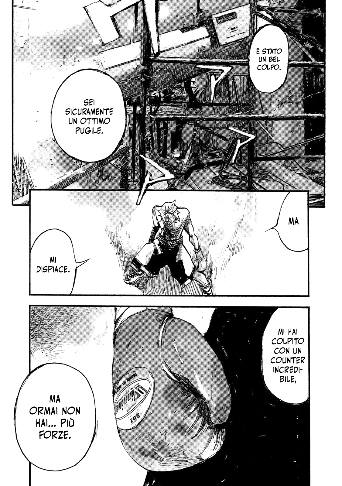 Read Black Box IT Manga Online