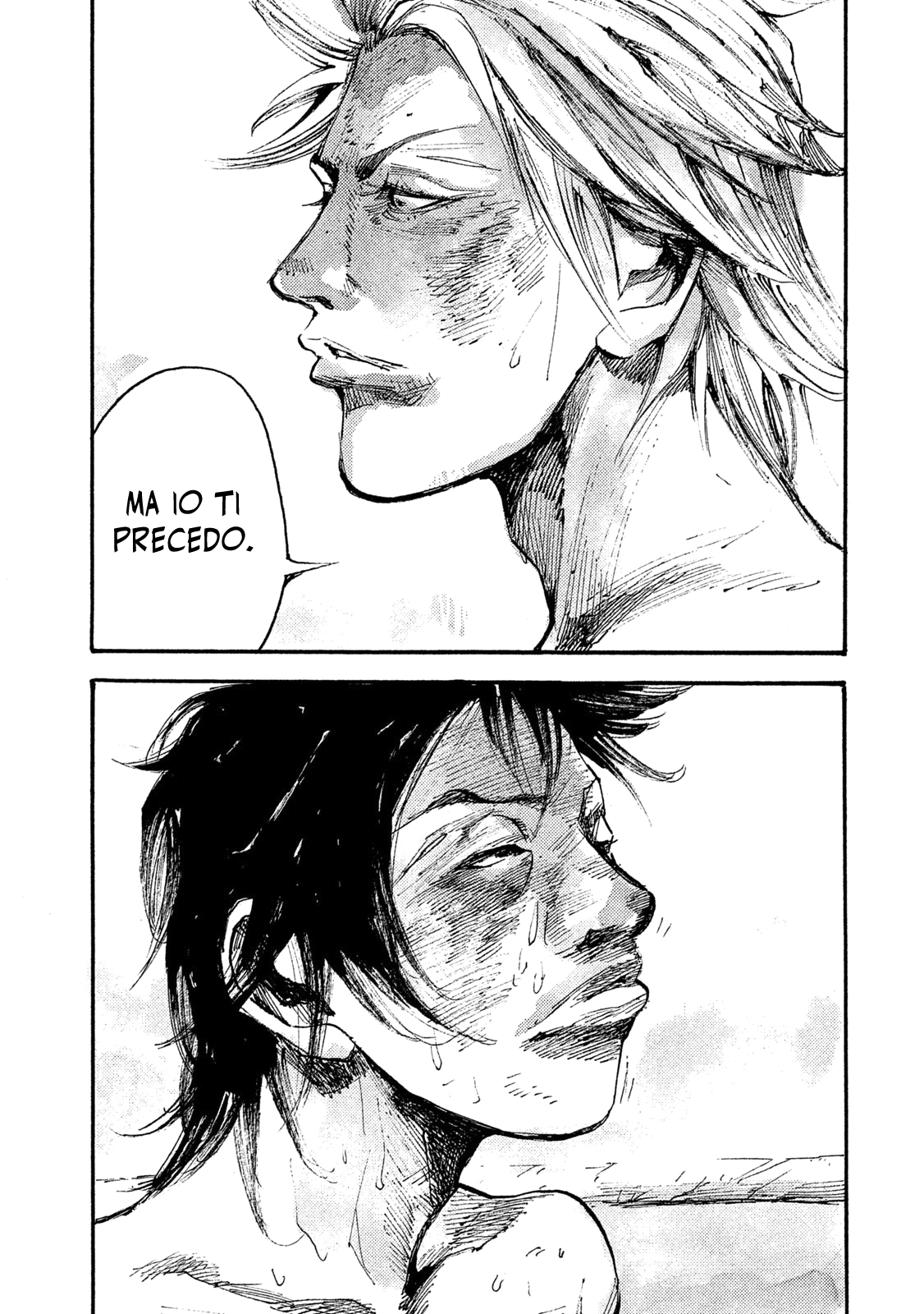 Read Black Box IT Manga Online