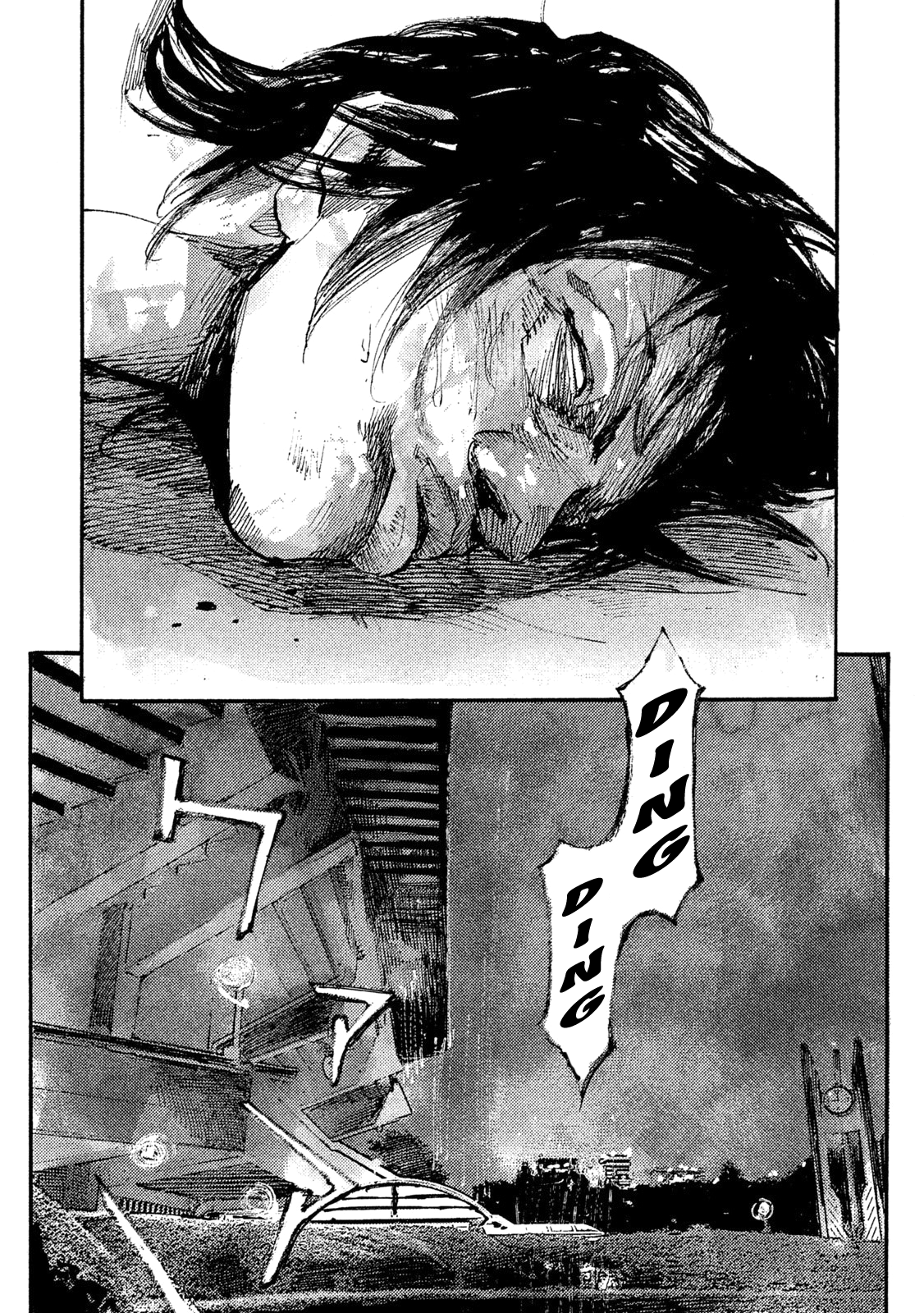 Read Black Box IT Manga Online