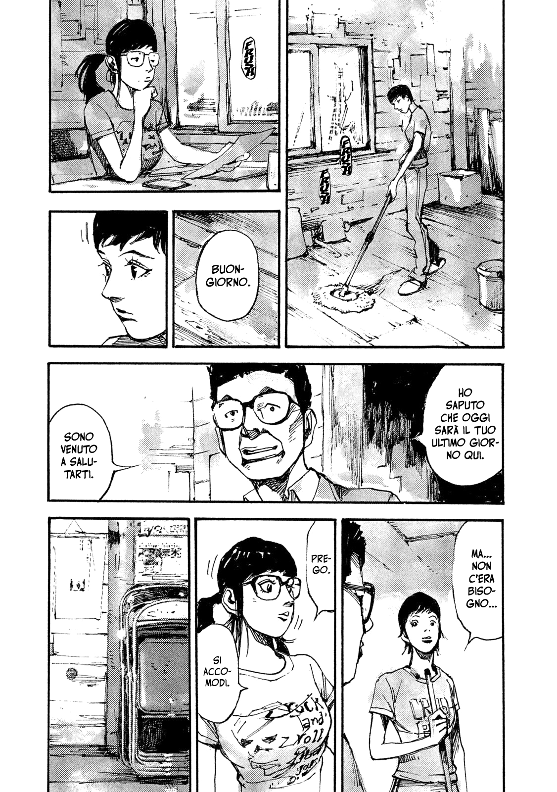 Read Black Box IT Manga Online