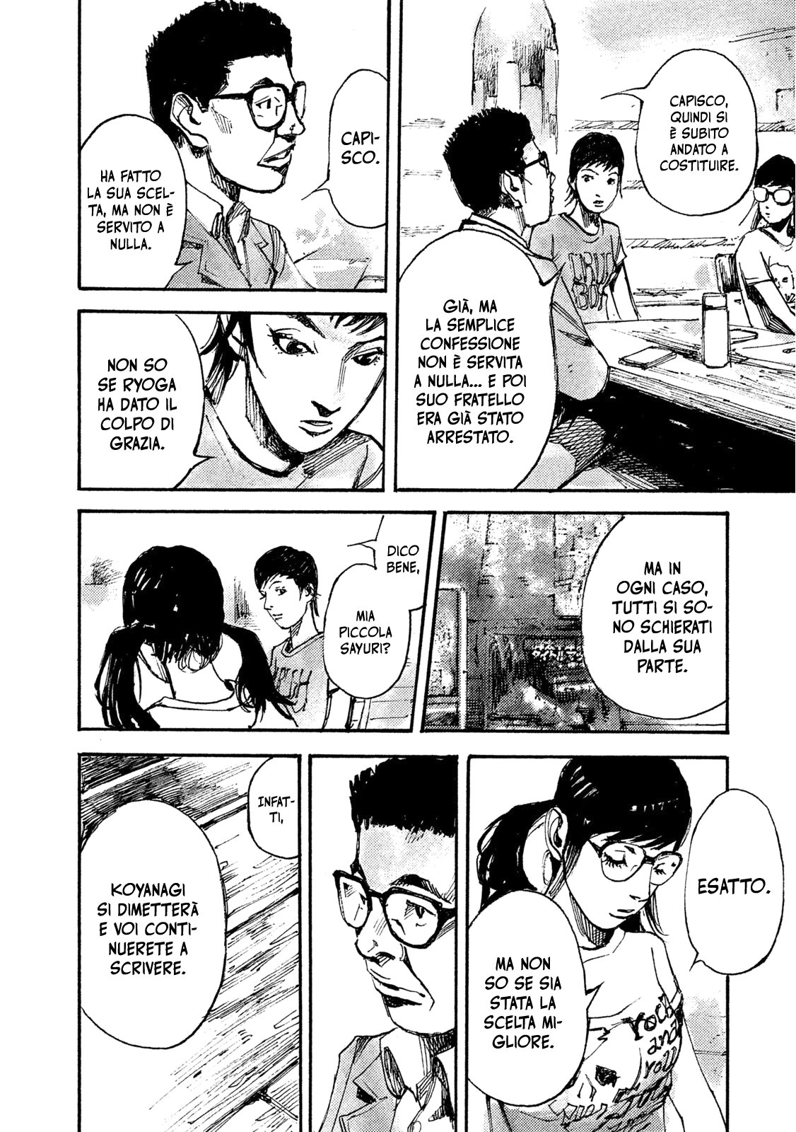 Read Black Box IT Manga Online