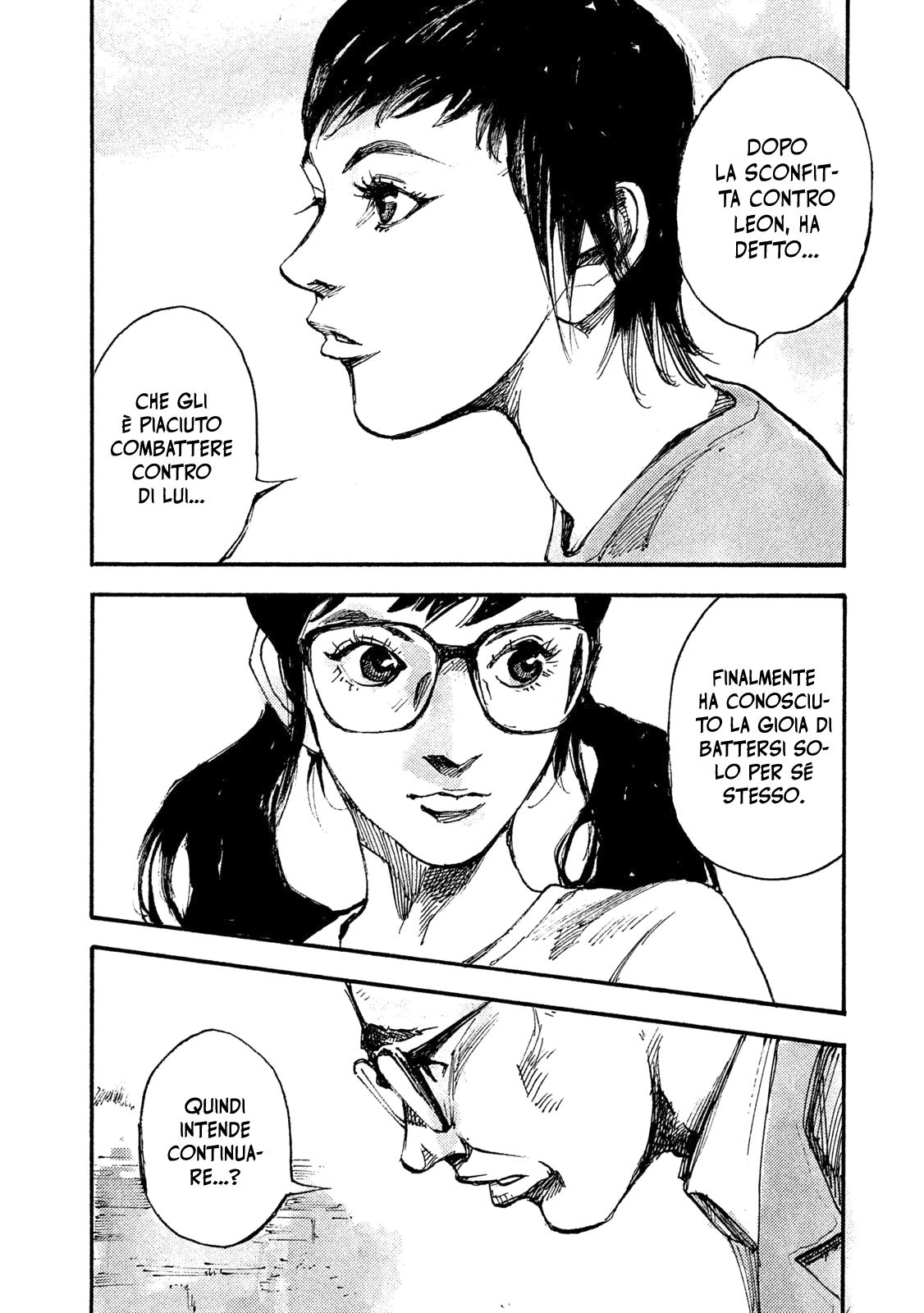 Read Black Box IT Manga Online